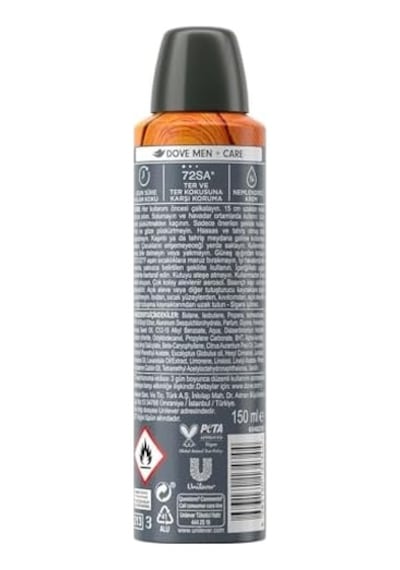 Men Care Advanced Erkek Deodorant 72 Saat Koruma Sandalwood 150 Ml
