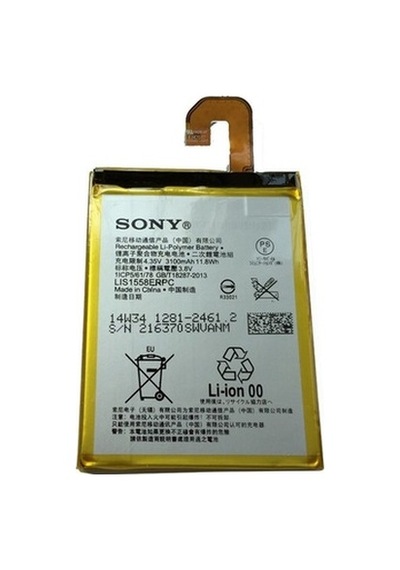 Sony Xperıa Z3  Batarya