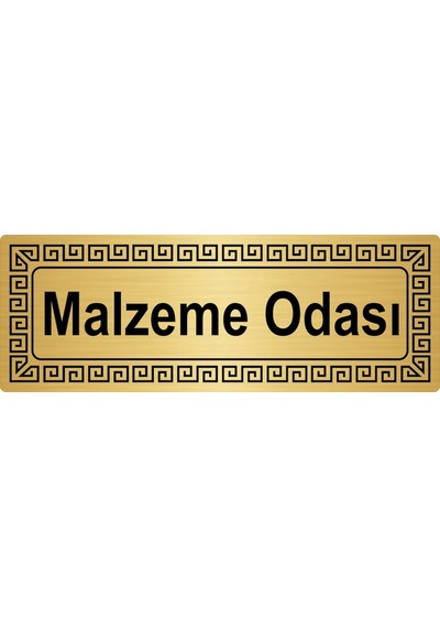 Malzeme Odası 7Cmx20Cm Metal Yönlendirme Levhası Altın Renk Metal