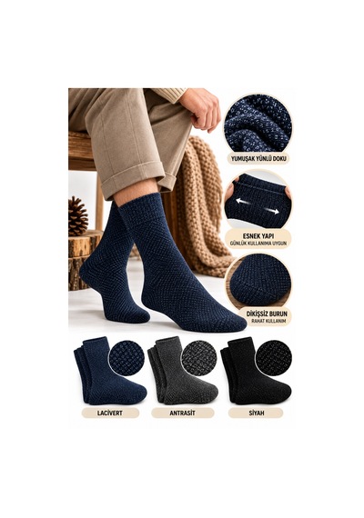 Westicgiyim Erkek Lambswool Yünlü Çorap 3'lü Kışlık Dikişsiz Sıcak Tutan 40-44 Çok Renkli Westicgiyim Erkek Lambswool Yünlü Çorap 3'lü Kışlık Dikişsiz Sıcak Tutan 40-44 Çok Renkli
