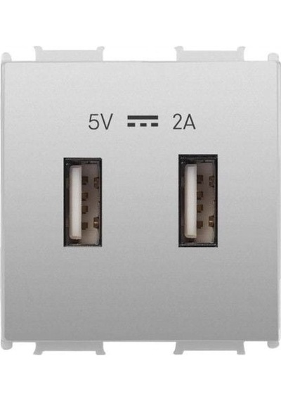 Viko Panasonic Thea Modüler Metalik Beyaz Usb Şarj Prizi Alt+kapak 2m 5v-2a - Wvtt22314mw-tr
