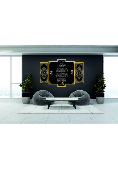 İslami Tablo 5 Parça Pvc 1mm 06 133x80 Cm