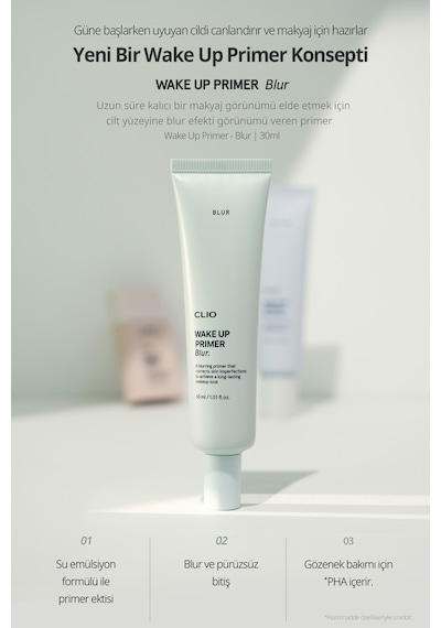 Clio Wake Up Primer Blur