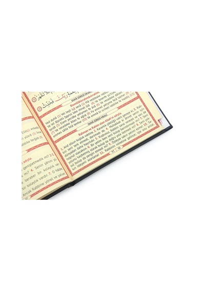 İsme Özel Termo Deri Ciltli Yasini Şerif Cüzü Mevlüt Kitabı 192 Sayfa - Siyah