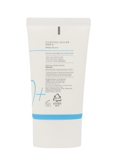 Su Bazlı Güneş Koruyucu Nemlendirici Jel All Around Safe Block Aqua Sun Gel Spf50 Pa 50 Mililit