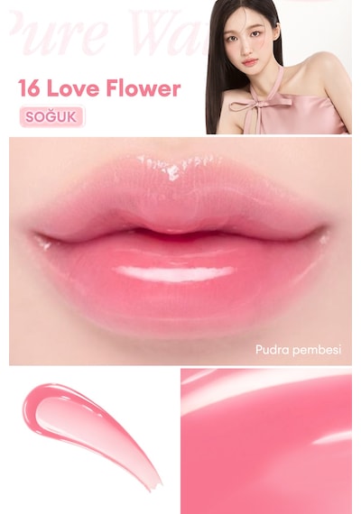 Dasique Pure Water Lip Gloss 16 Love Flower