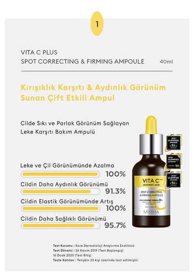 Missha Vita C Plus Correcting & Firming Ampoule Serum 40 ML + Vita C Plus Eraser Toning Cream 30 ML