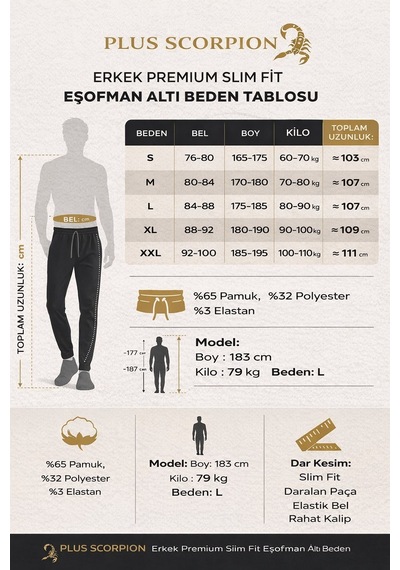 Plus Scorpion Erkek Slim Fit Pamuklu Eşofman Altı Kahverengi