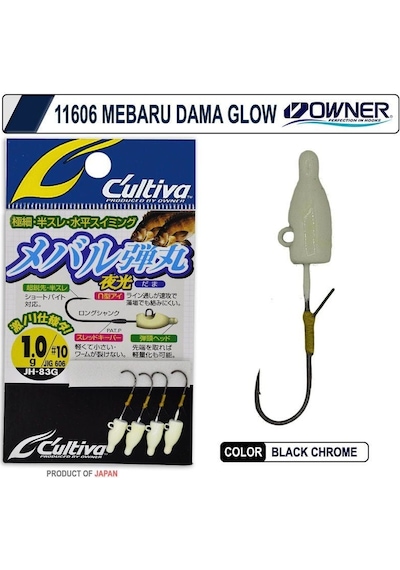 Cultiva 11606 Mebaru Dama Glow Lrf Jighead 0,4 Gr