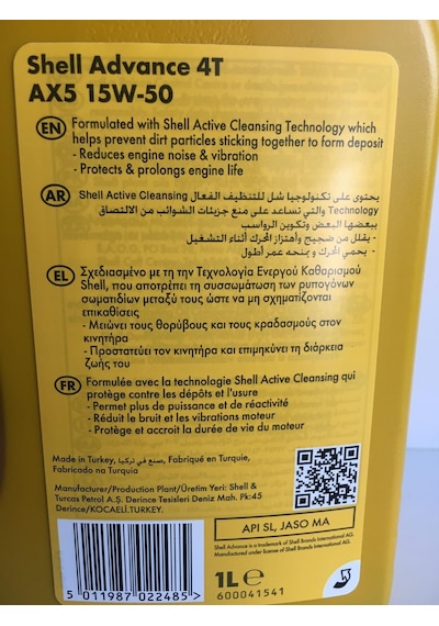 Shell Yağ 15/50 Advance 4t Ax5 1 Lt Motosiklet Yağı