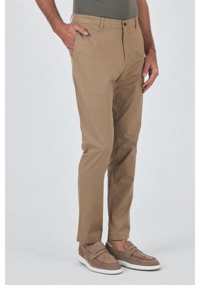 İmza Koyu Vizon Armürlü Yan Cep Düz Paça Slim Fit Pamuklu Casual Chino Pantolon 1003250120 Koyu Vizon İmza Koyu Vizon Armürlü Yan Cep Düz Paça Slim Fit Pamuklu Casual Chino Pantolon 1003250120 Koyu Vizon