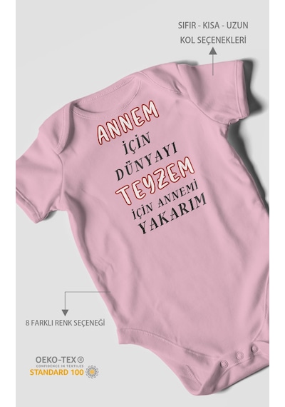 Annem İçin Dünyayı Teyzem İçin Annemi Yakarım Baskılı Bebek Zıbını %100 Pamuk Kısa Kol Koyu Pembe