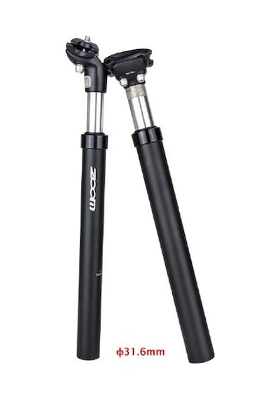 Zoom Amortisörlü Sele Borusu 31.6 mm Siyah