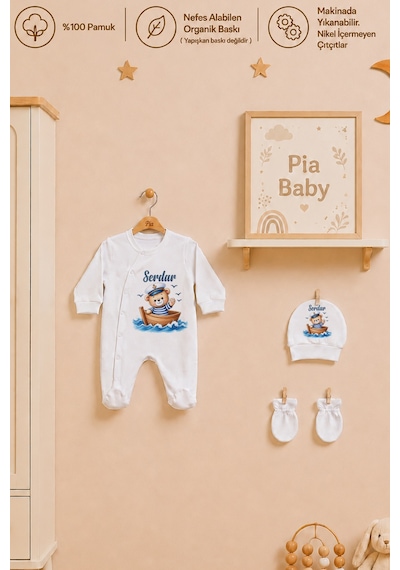 Pia Baby İsme Özel %100 Pamuk Erkek Bebek Yastık Battaniyeli Tulum Set Kese Hediyeli 1102tybk0x Krem