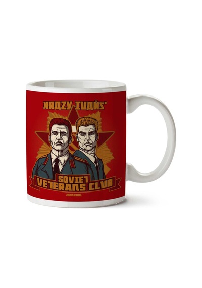 Krazy Ivans Ivan Drago Ivan Danko Dolph Lundgren Arnold Schwarzenegger İki Tarafı Baskılı Kupa Bardak