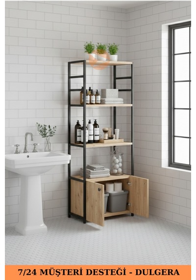 Metal Banyo Dolabı 2 Kapaklı 4 Raflı Çok Amaçlı Havlu Düzenleyici Banyo Dolabı Çok Amaçlı Raf Çam