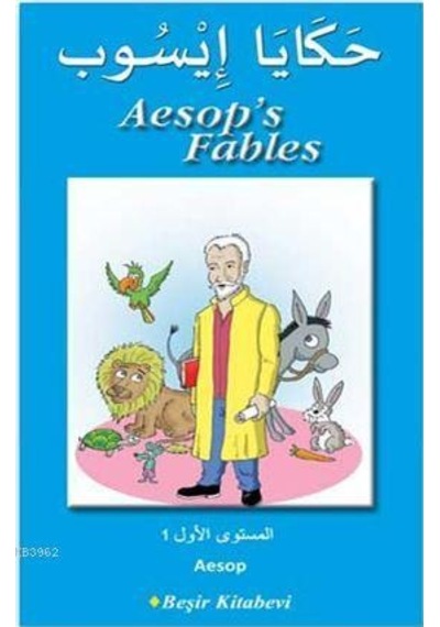 Ezoptan Masallar Arapça