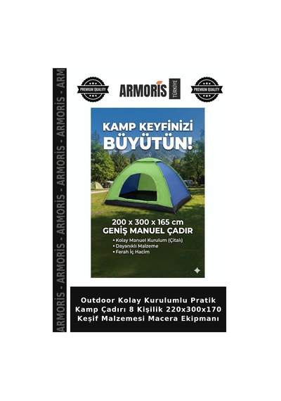 Outdoor Kolay Kurulumlu Pratik Kamp Çadırı 8 Kişilik 220x300x170 Keşif Malzemesi Macera Ekipmanı Çok Renkli