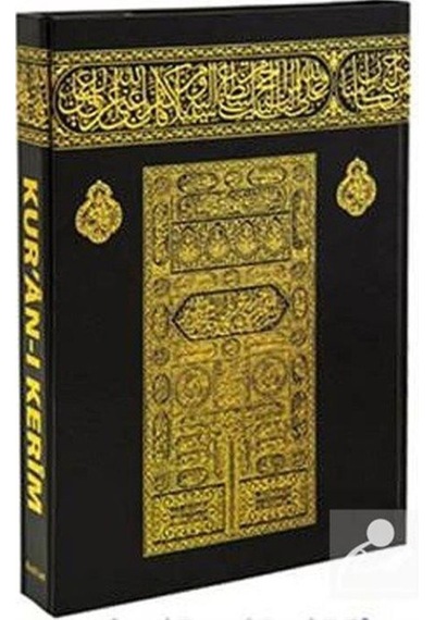 Rahle Boy Kuranı Kerim (KOD: H-2) / Kolektif 9786056230103