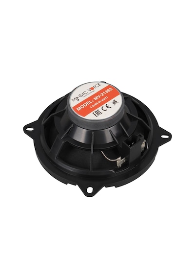 Magicvoice Mv-21363 5 İnç 13cm 120 Watt Tekli Plastik Kasa Oto Hoparlör Araç Kapı Hoparlörü
