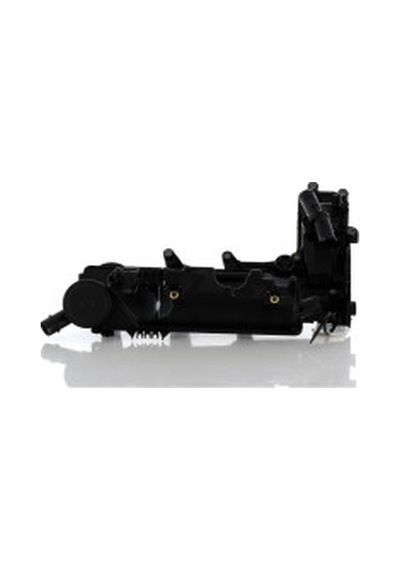 Esse Otomotiv - Freelander 2 Land Rover Range Rover Evoque 06-12 Külbütör Kapağı Psa9678419980 9678419980