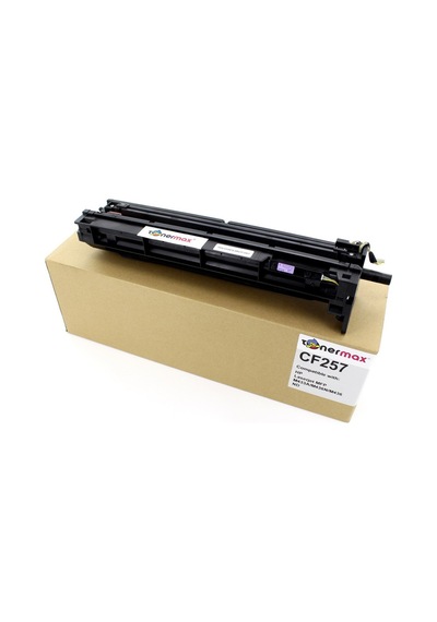 Hp M433A Drum Ünitesi / Hp Cf257A Uyumlu Drum Ünitesi