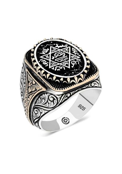 Gümüş Süleyman Mührü Oval Erkek Yüzük - 555891796