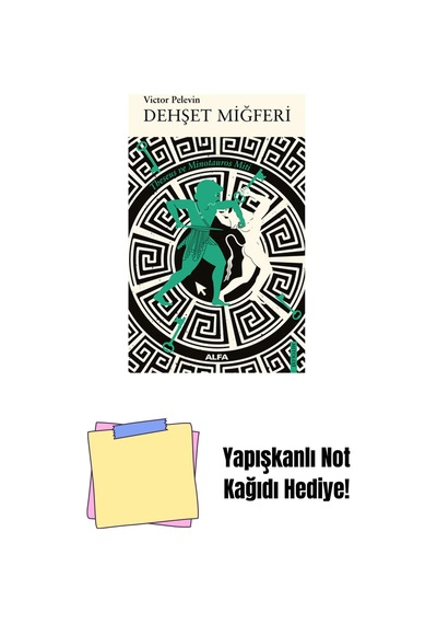 Dehşet Miğferi + Yapışkanlı Not Kağıdı
