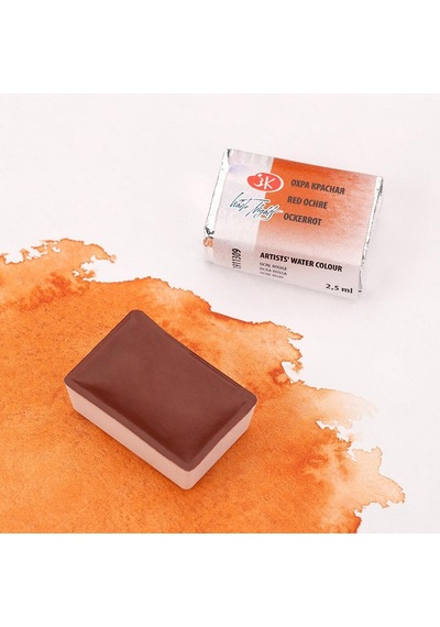 St.petersburg White Nights Tam Tablet Suluboya 2.5ml N 309 Red Oc