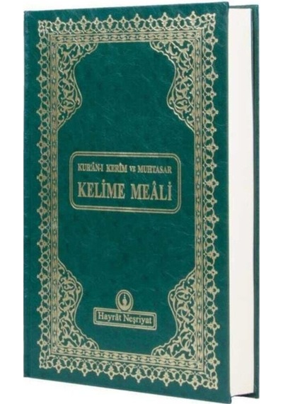 Rahle Boy Muhtasar Kelime Mealli Kur'an Mühürlü