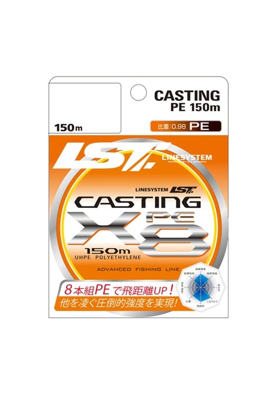 Lınesystem Castıng Pe X8 150mt Örgü İp Pe 0,8 0,153 Mm