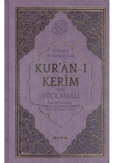 Kuranı Kerim Ve Yüce Meali Orta Boy - Ayfa Yayınları