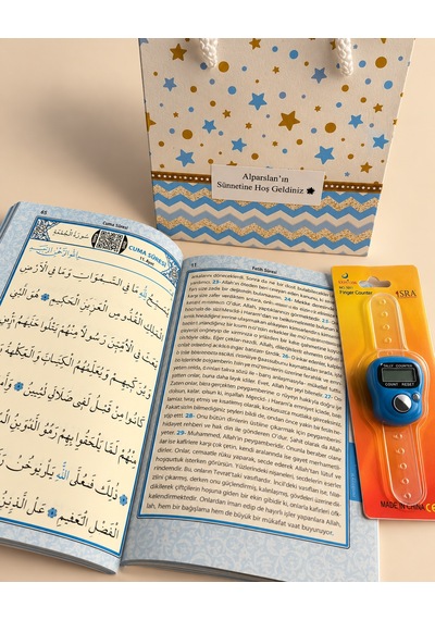 Yasin Kitabı Zikirmatik Hediyelik İsimli Qr Kodlu Sesli Dinleme Özellikli Çanta Boy Yasin Mavi