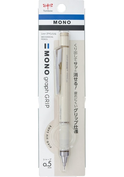 Mono Graph Mekanik Kurşun Kalem 0,5mm Bej Çok Renkli