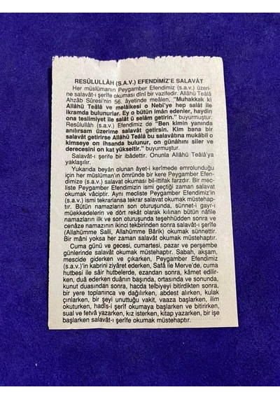 17 Ağustos 2007 Takvim Yaprağı - Nostalji Koleksiyonluk Takvim Yaprağı