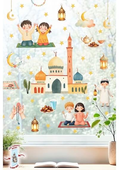 Çift Taraflı Ramazan Ayı Cam Sticker Seti Çocuklar İçin Eğitici Ramazan Pencere Süsü Ve 74 Parça Dijital Baskı