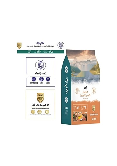 2.5 Kg Somonlu Yetişkin Köpek Maması 0.75 LT - 2.5 LT - 12 KG