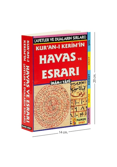 Kur'An-I Kerim' In Havas Ve Esrarı - İmâm-ı Yâfiî - Pamuk Yayıncılık