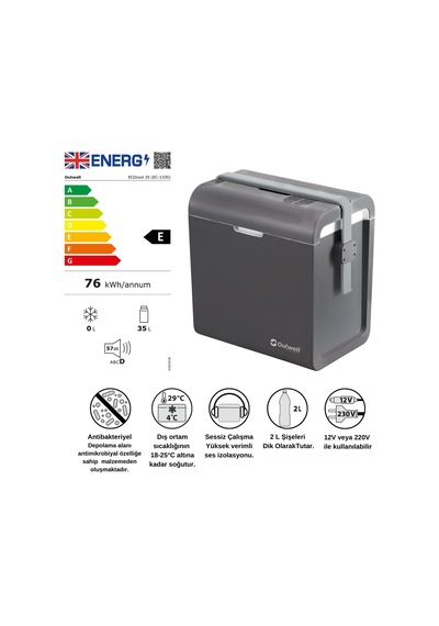 Outwell Ecocool 35 Litre 12v/220v Portatif Soğutucu Grey Gri