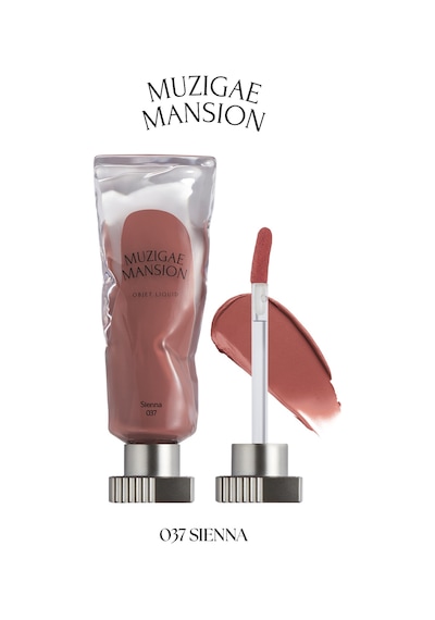 Muzigaee Mansion Objet Liquid 037 Sienna