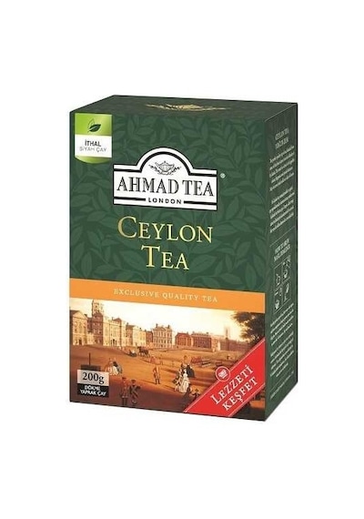 Ahmad Tea Ceylon Tea Loose Leaf 200 G
