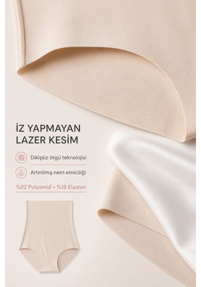 Bravie Etkili Kadın Lazer Kesim Slip Korse 2006 Bej-