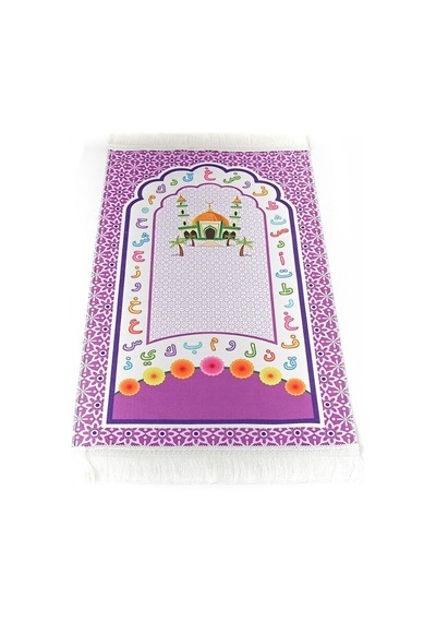 İsme Özel Çocuk Seccadesi Aksa - Mor 45x82 Cm - 110 Gr - Tesbih - İkranur