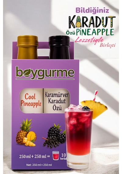 Beygurme Serin Yaz Ikilisi Cool Pineapple & Karamürverli Karadut Özü 2'li