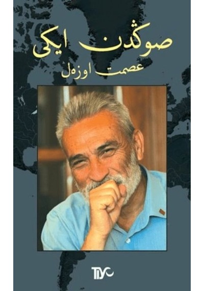Sondan İki - Aıaı-894442