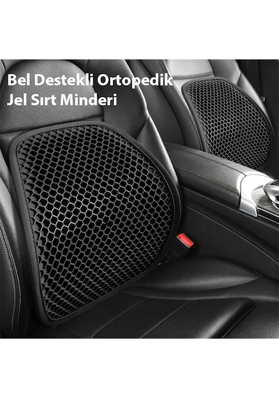 Ally Jel Destekli Ortopedik Bel Sırt Minderi Araç Ofis Ve Ev Koltukları İçin Ergonomik Bel Sırt Destek Minderi- Siyah