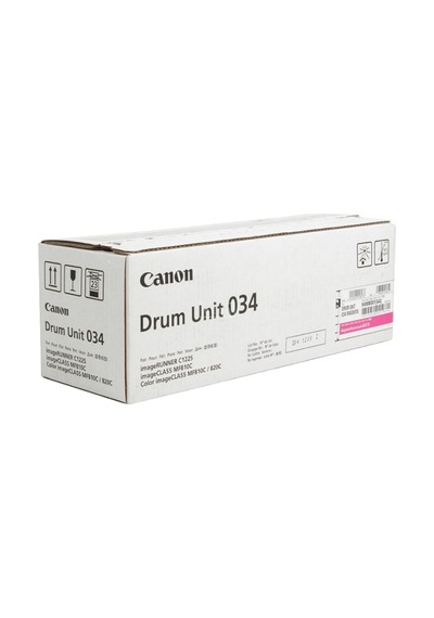 Canon Exv-034M Ir-C1225/1225If Kırmızı Drum Ünitesi 34.00
