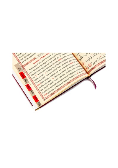 50 Adet - Isim Baskılı Ciltli Yasin Kitabı - Orta Boy - 128 Sayfa N11.5205