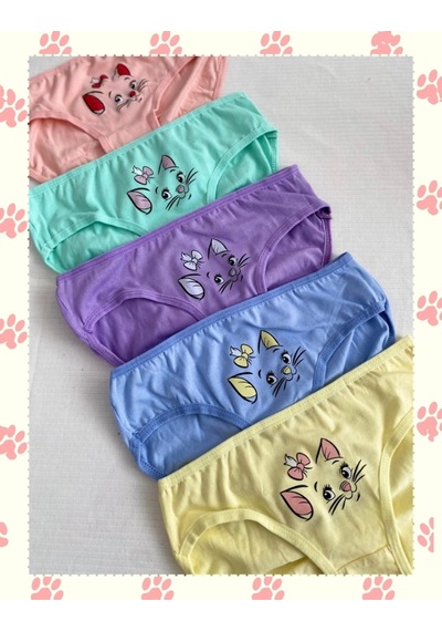 Alya Underwear Kedi Baskılı Pamuklu Kız Çocuk Külot, Renkli Slip Külot Çok Renkli P61