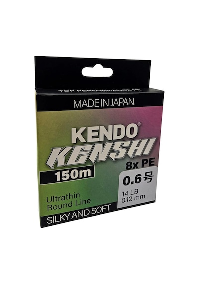 Kendo Kenshi Japanese Braid Low Pitch 8x Multicolor 150m Örgü İp 0,16mm Multicolor